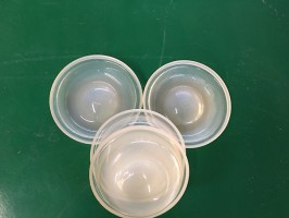 绿巨人黄色视频APP皮碗2